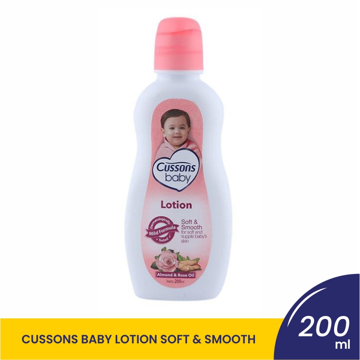 CUSSONS BABY LOTION SOFT &amp; SMOOTH 200ML