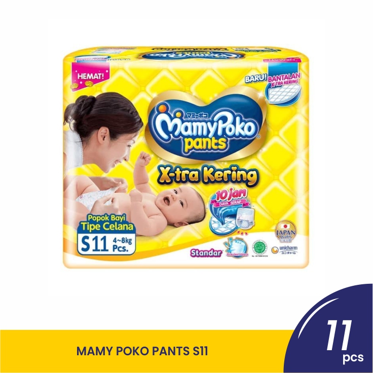 MAMY POKO PANTS S11